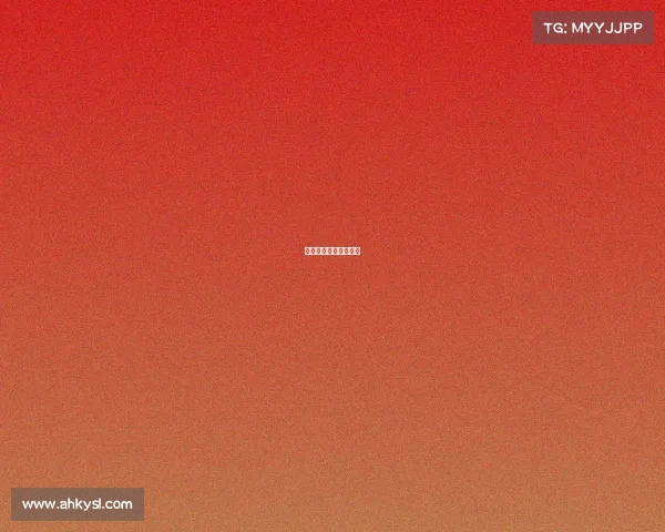 阴阳师竞技游戏叫什么