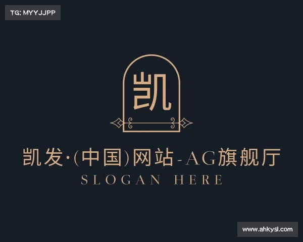 发现凯发·(中国)网站-AG旗舰厅